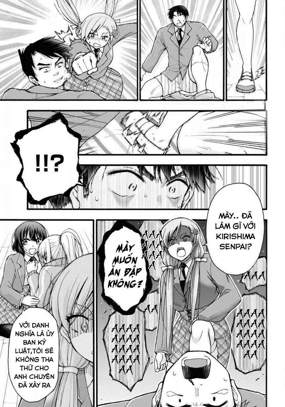 Đừng biến dạng mà, Ogata-kun!!: Chapter 2