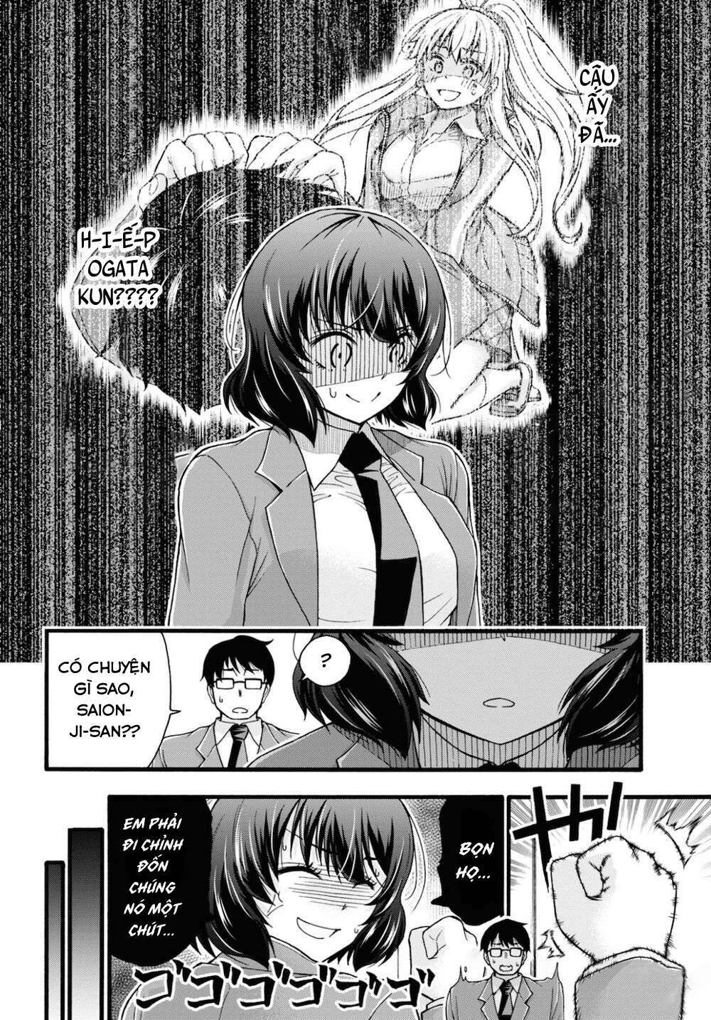 Đừng biến dạng mà, Ogata-kun!!: Chapter 3