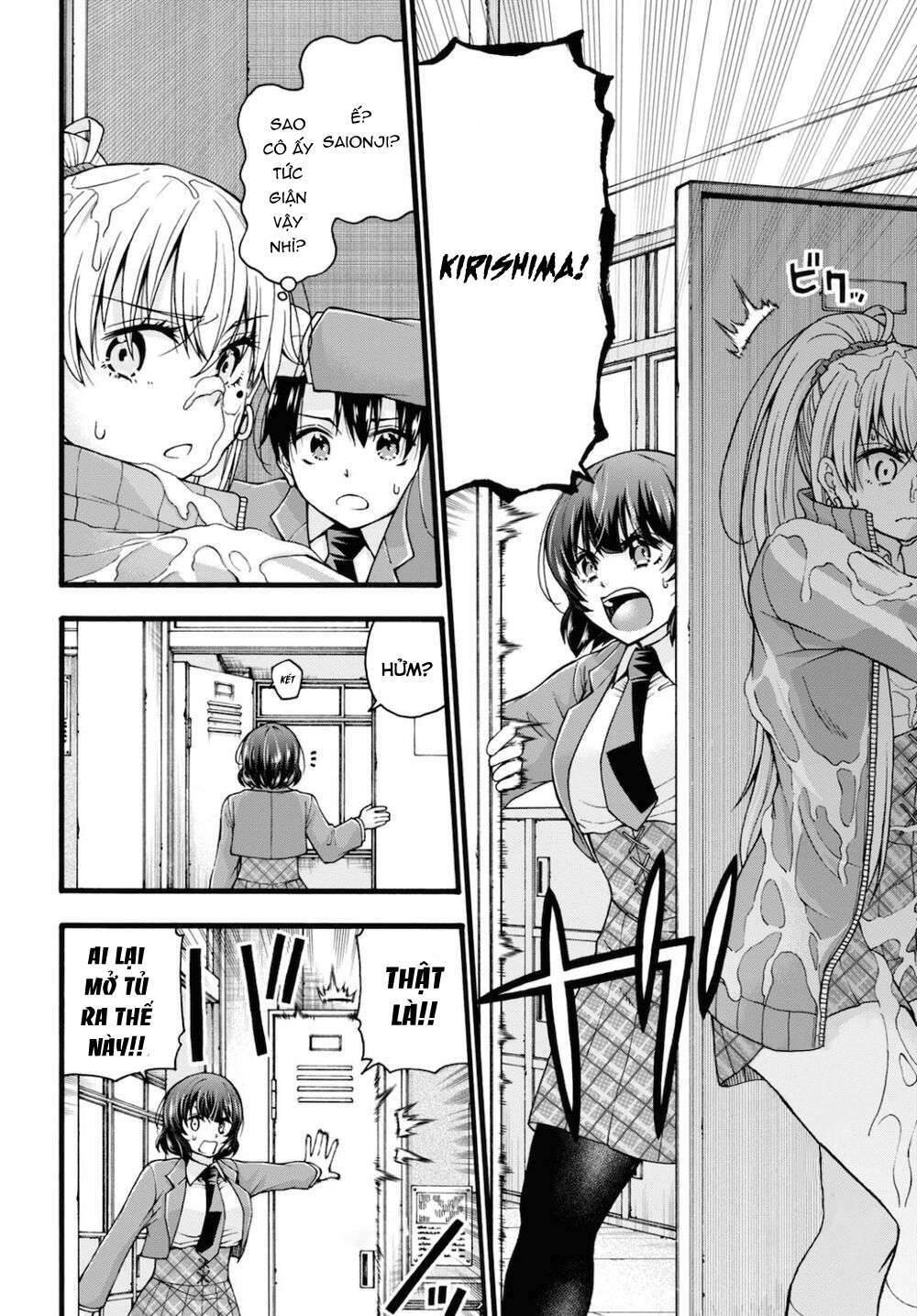 Đừng biến dạng mà, Ogata-kun!!: Chapter 3