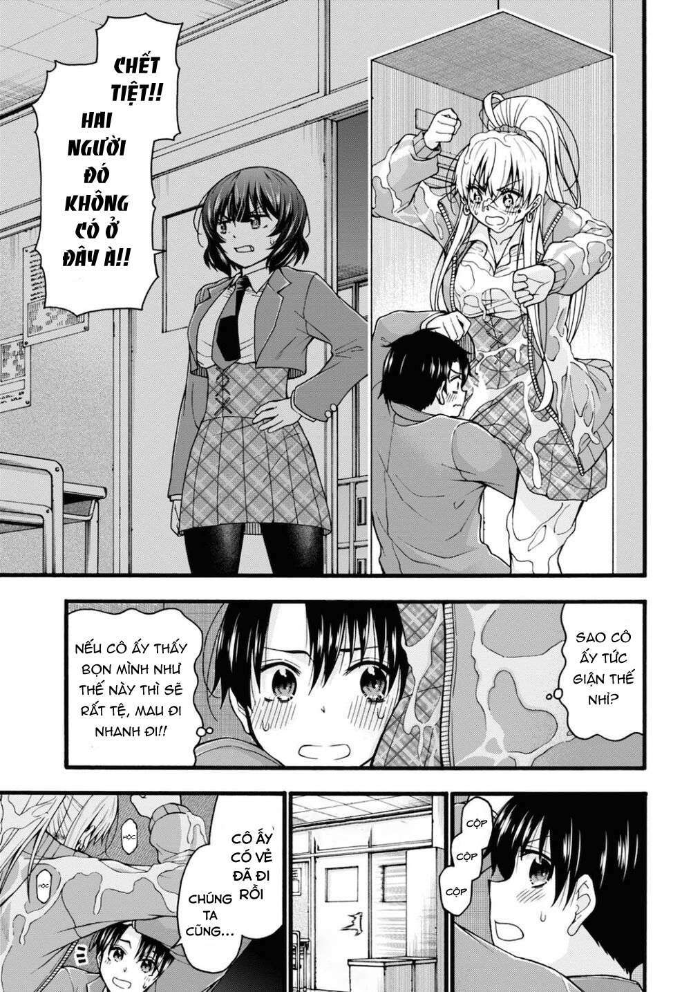 Đừng biến dạng mà, Ogata-kun!!: Chapter 3