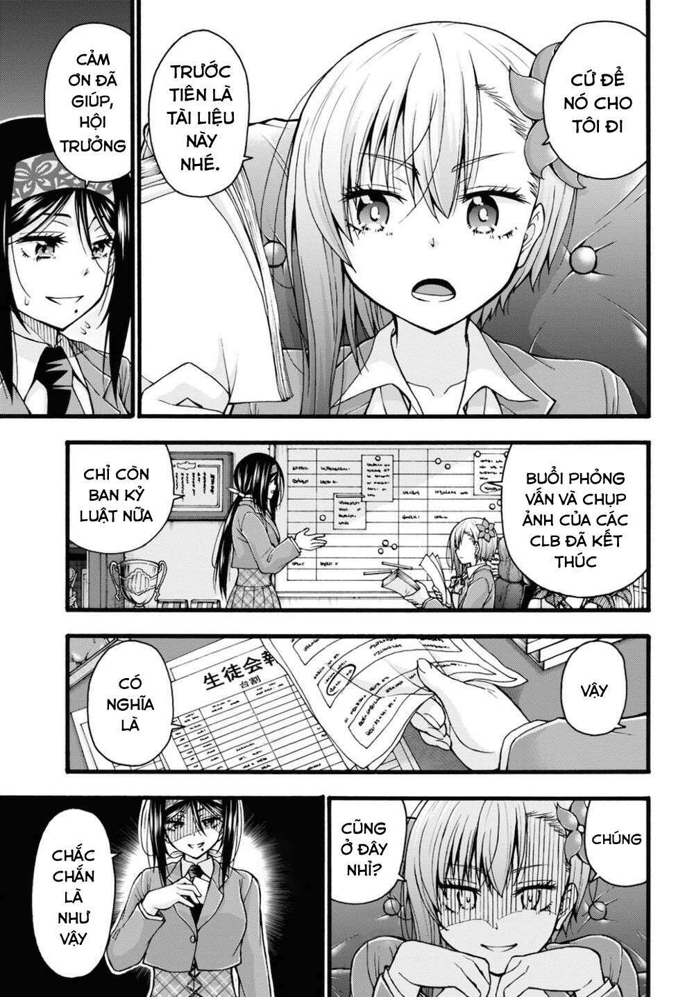 Đừng biến dạng mà, Ogata-kun!!: Chapter 3