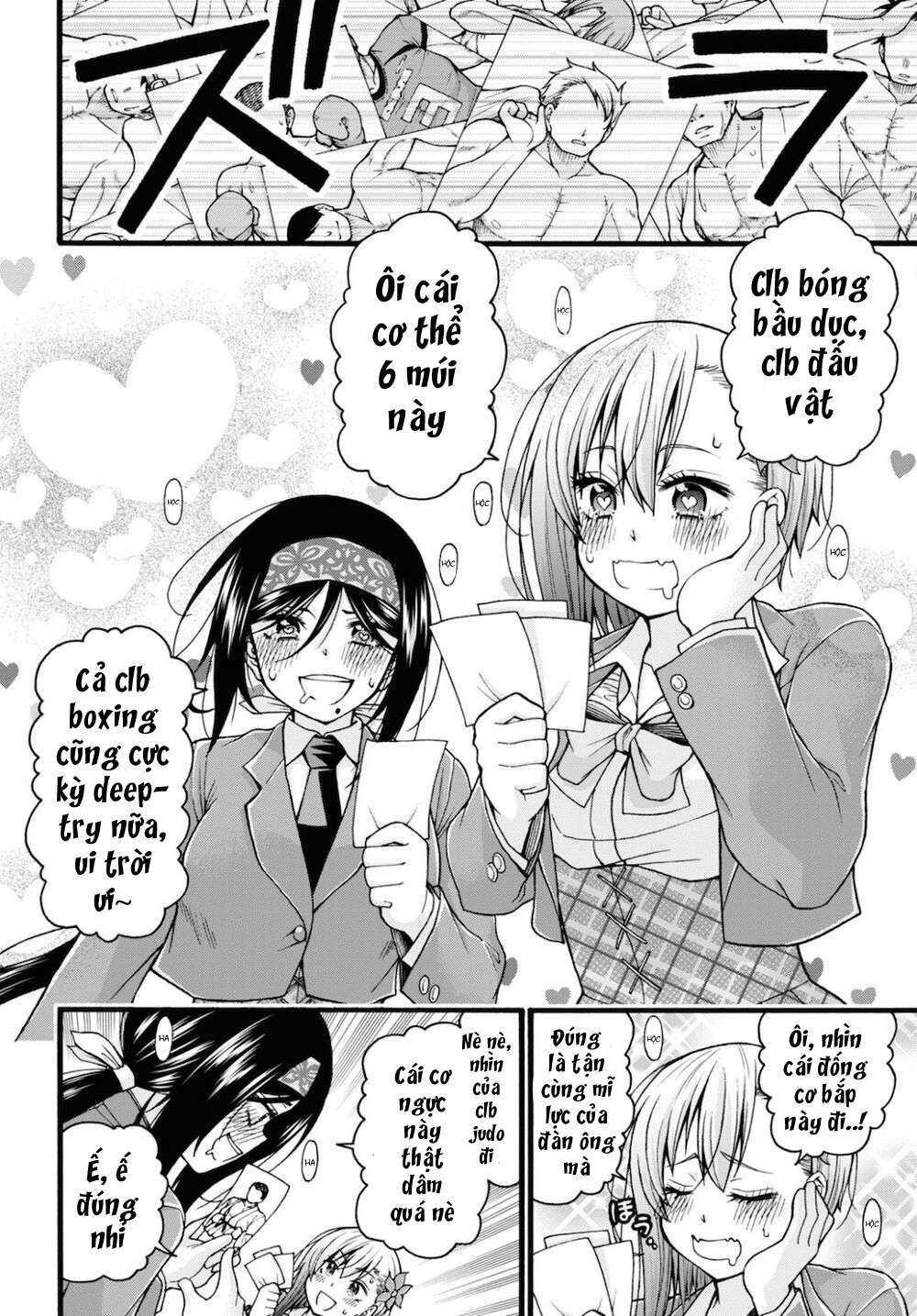 Đừng biến dạng mà, Ogata-kun!!: Chapter 3