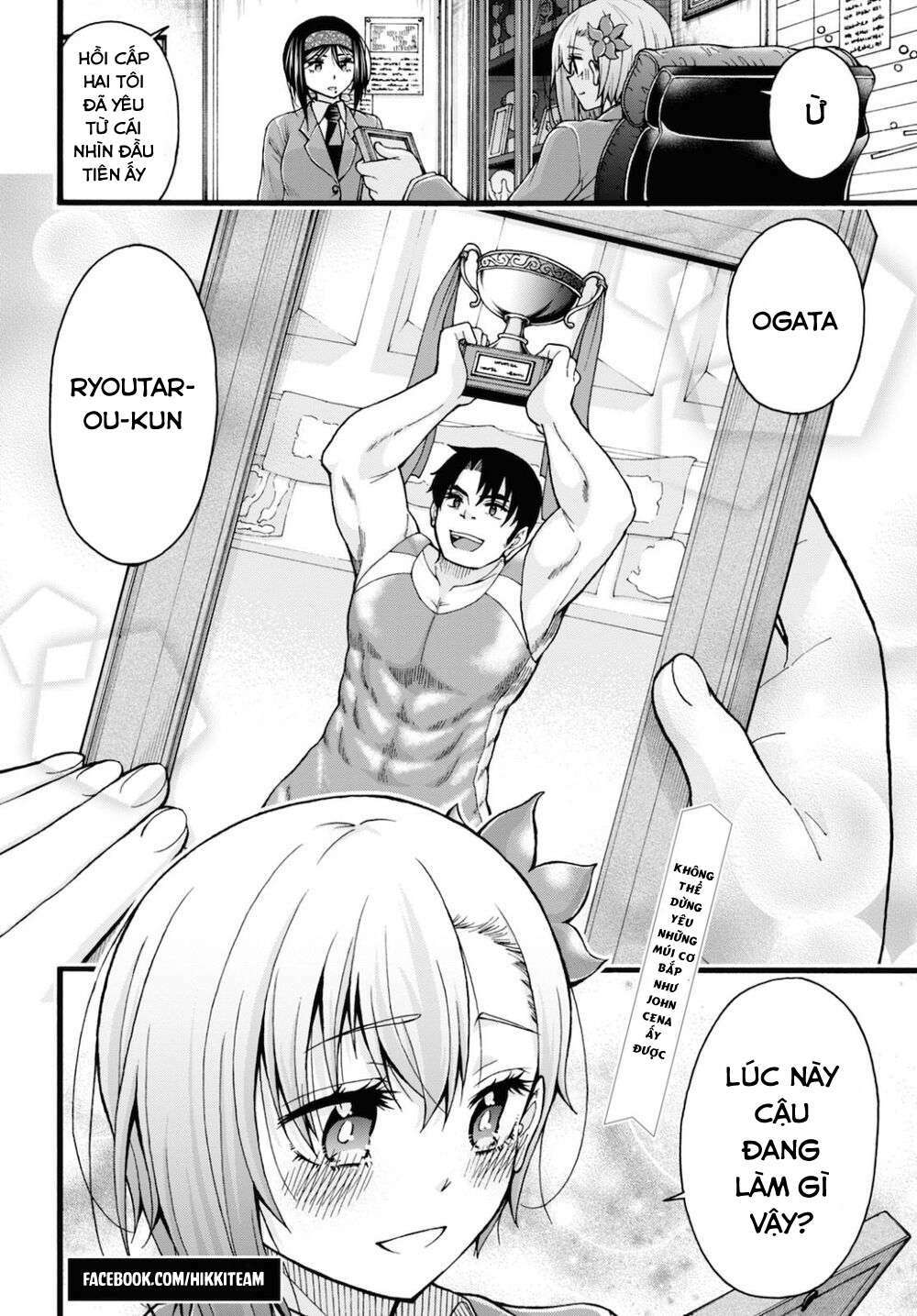 Đừng biến dạng mà, Ogata-kun!!: Chapter 3