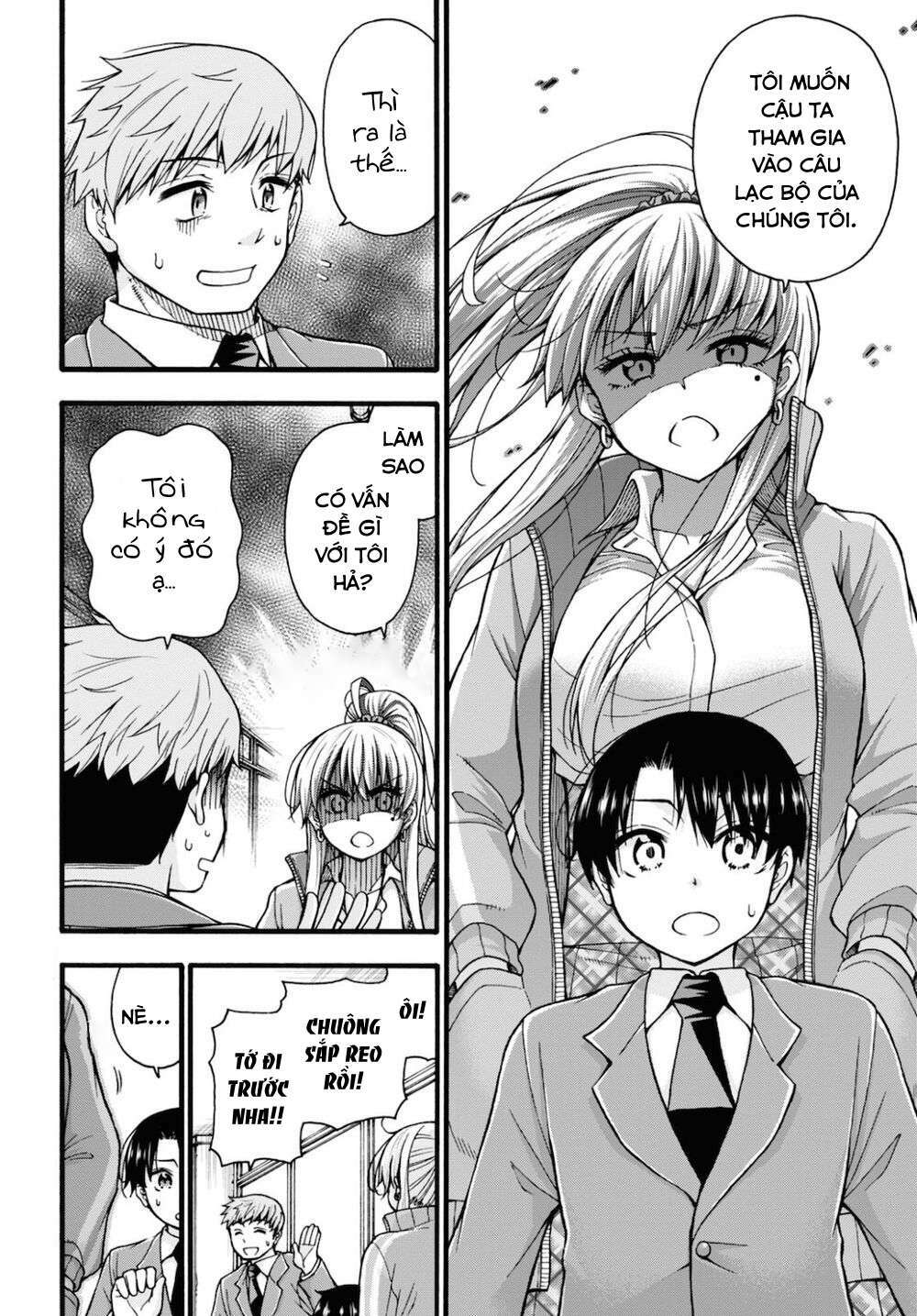 Đừng biến dạng mà, Ogata-kun!!: Chapter 3