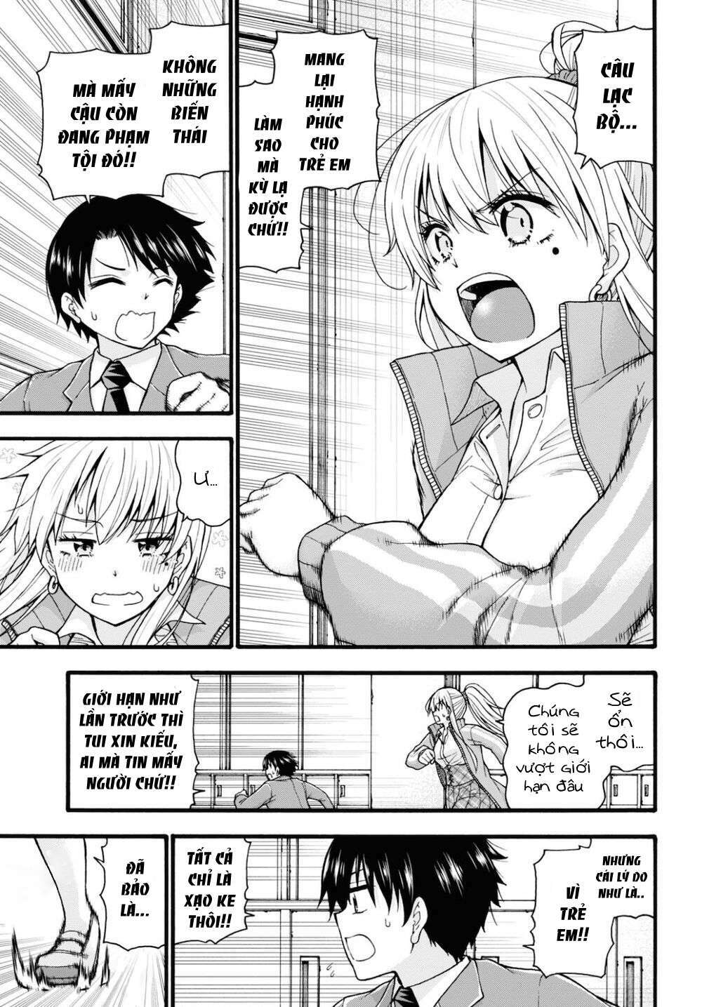 Đừng biến dạng mà, Ogata-kun!!: Chapter 3