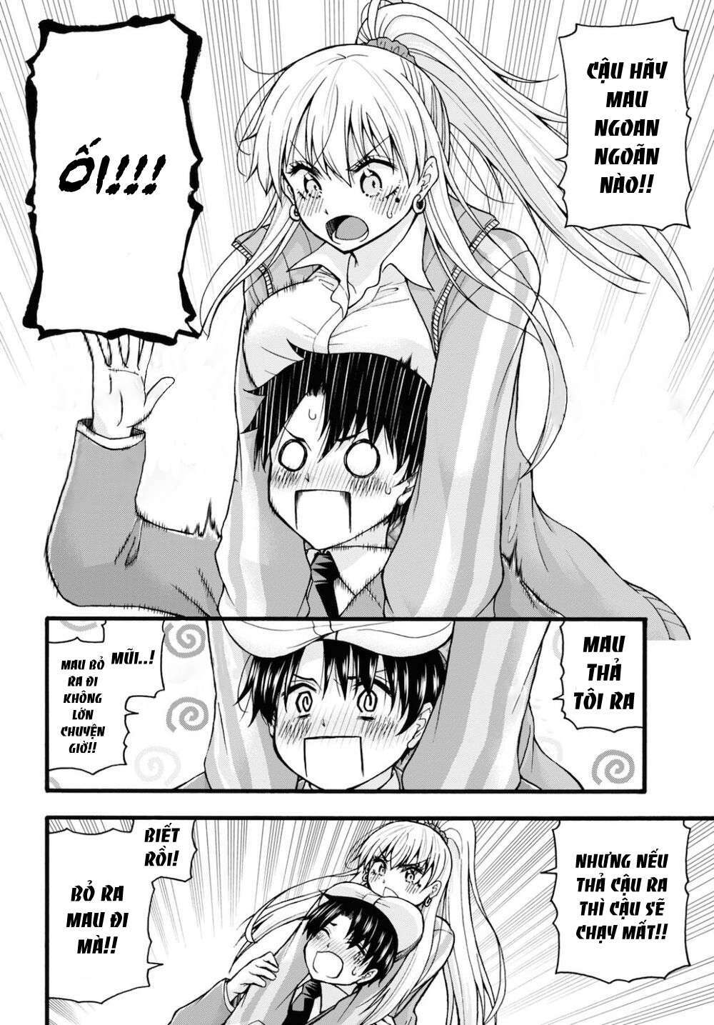 Đừng biến dạng mà, Ogata-kun!!: Chapter 3