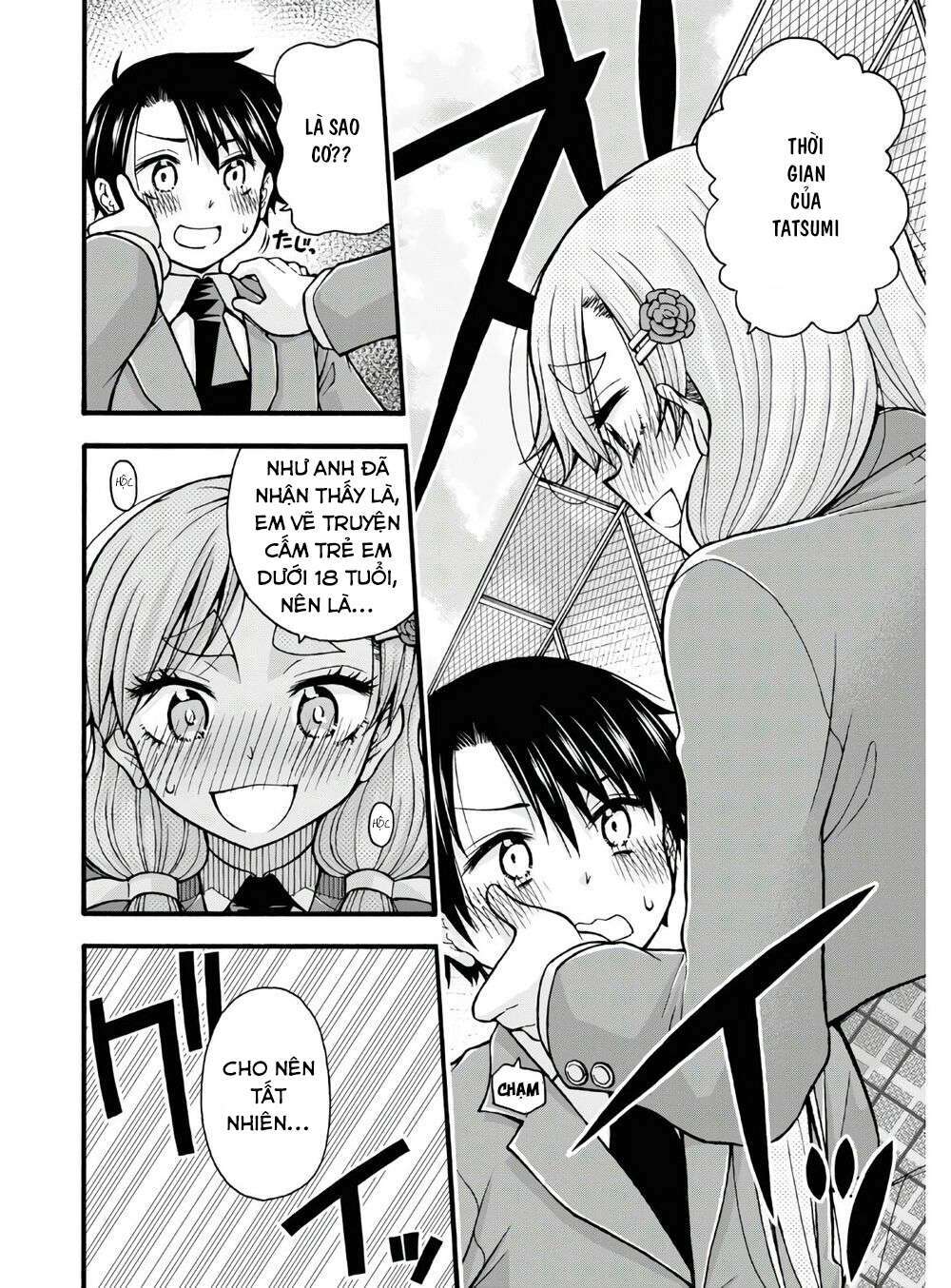 Đừng biến dạng mà, Ogata-kun!!: Chapter 4