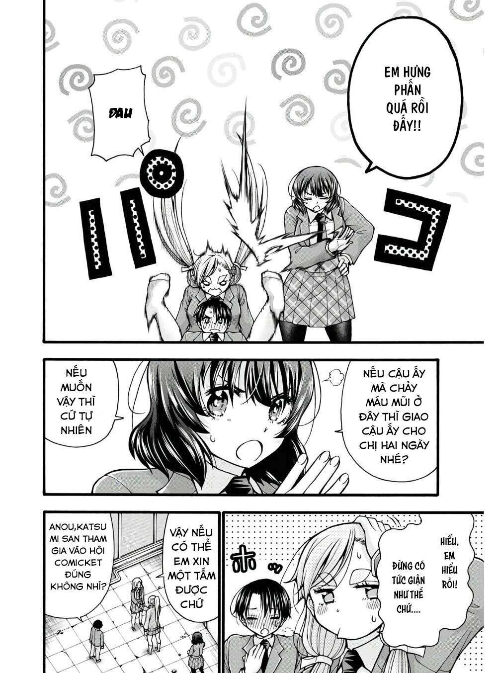 Đừng biến dạng mà, Ogata-kun!!: Chapter 4
