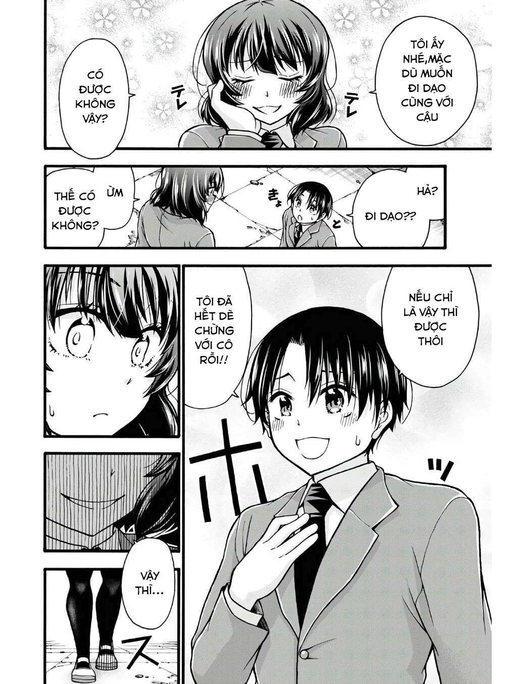 Đừng biến dạng mà, Ogata-kun!!: Chapter 4