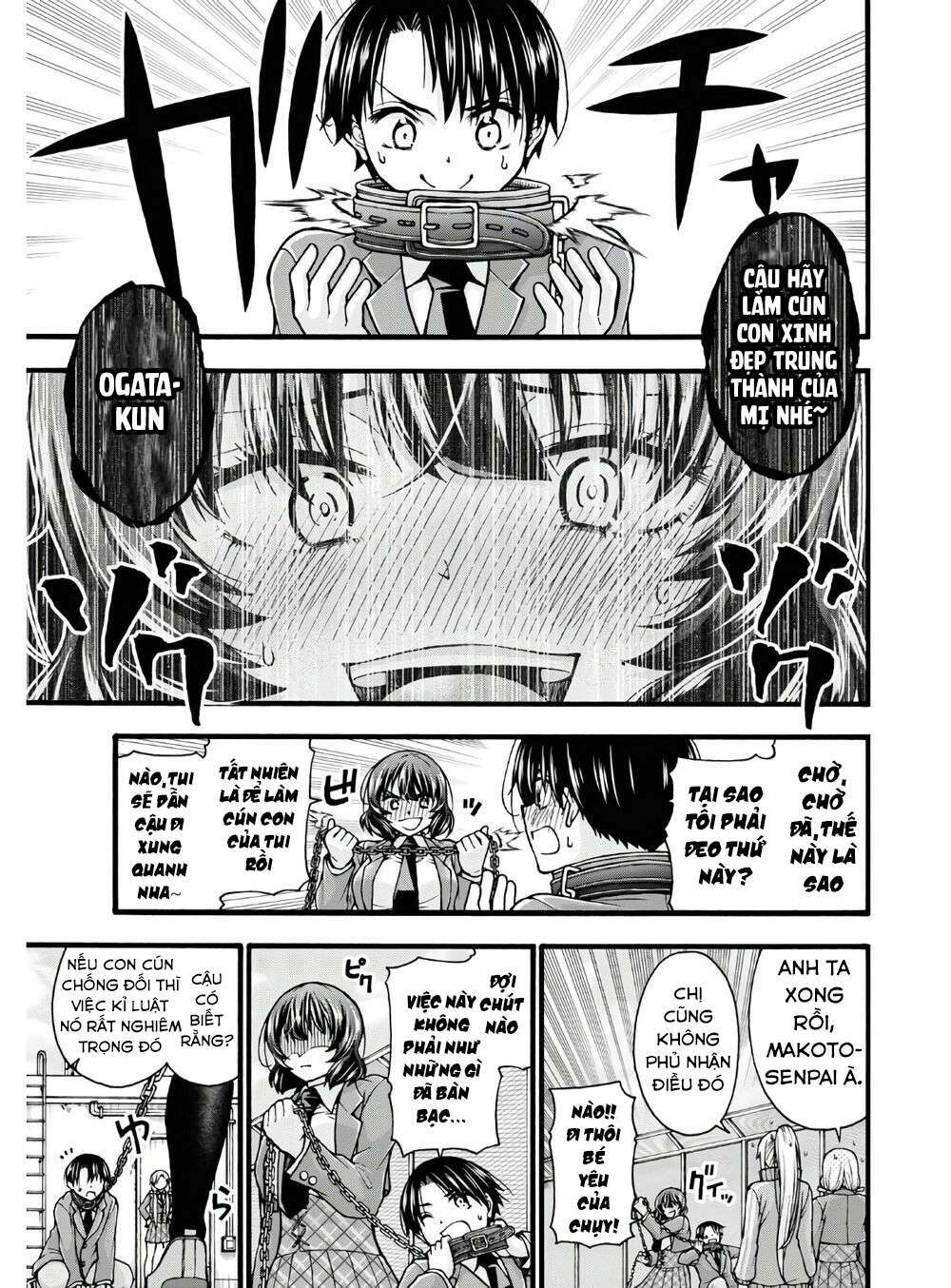 Đừng biến dạng mà, Ogata-kun!!: Chapter 4