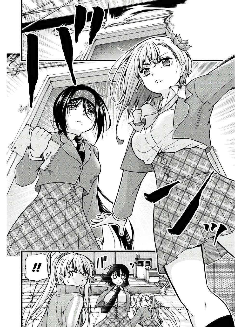 Đừng biến dạng mà, Ogata-kun!!: Chapter 4