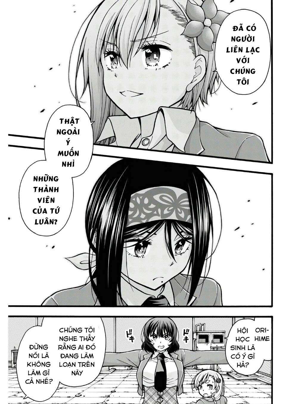 Đừng biến dạng mà, Ogata-kun!!: Chapter 4