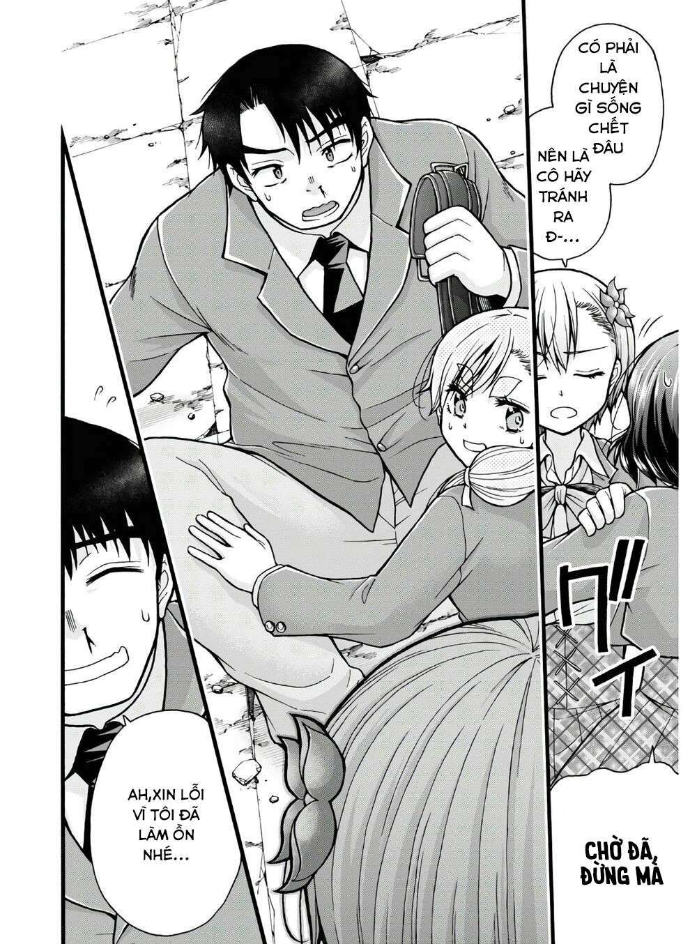 Đừng biến dạng mà, Ogata-kun!!: Chapter 4