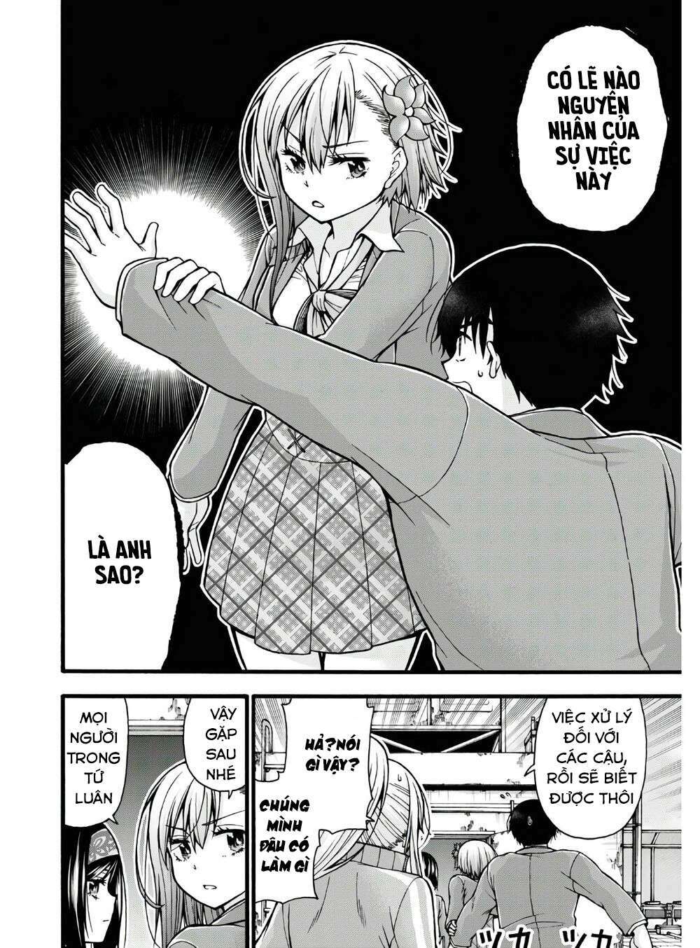 Đừng biến dạng mà, Ogata-kun!!: Chapter 4