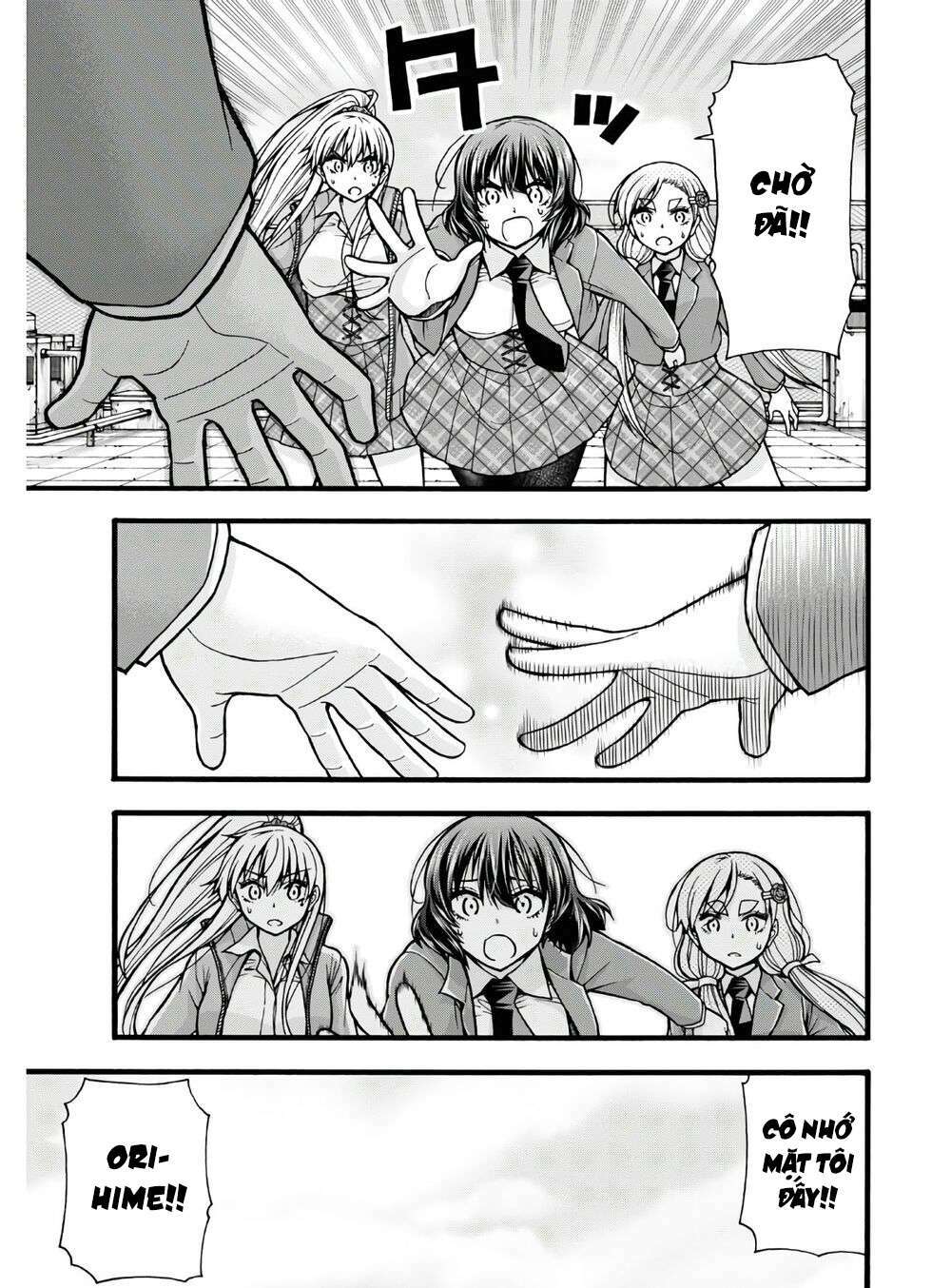Đừng biến dạng mà, Ogata-kun!!: Chapter 4
