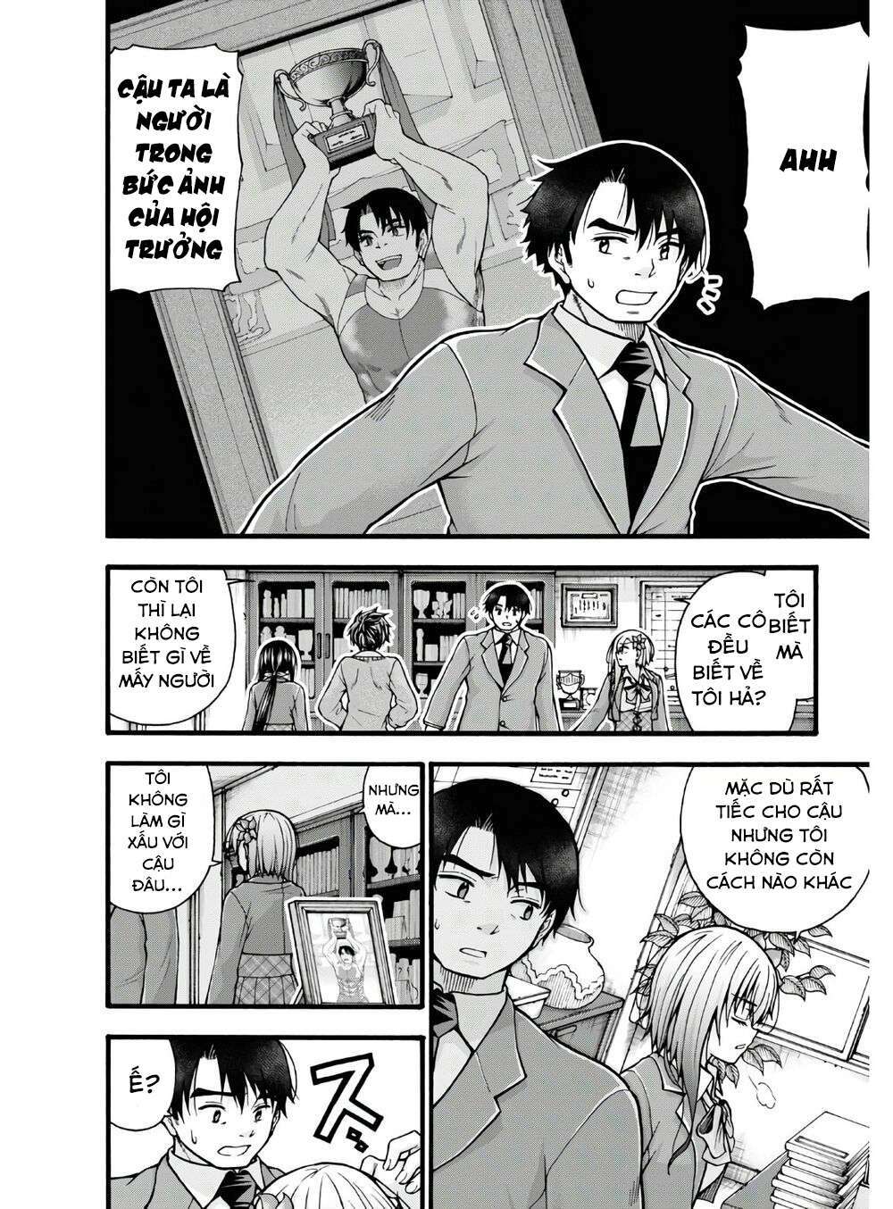 Đừng biến dạng mà, Ogata-kun!!: Chapter 4