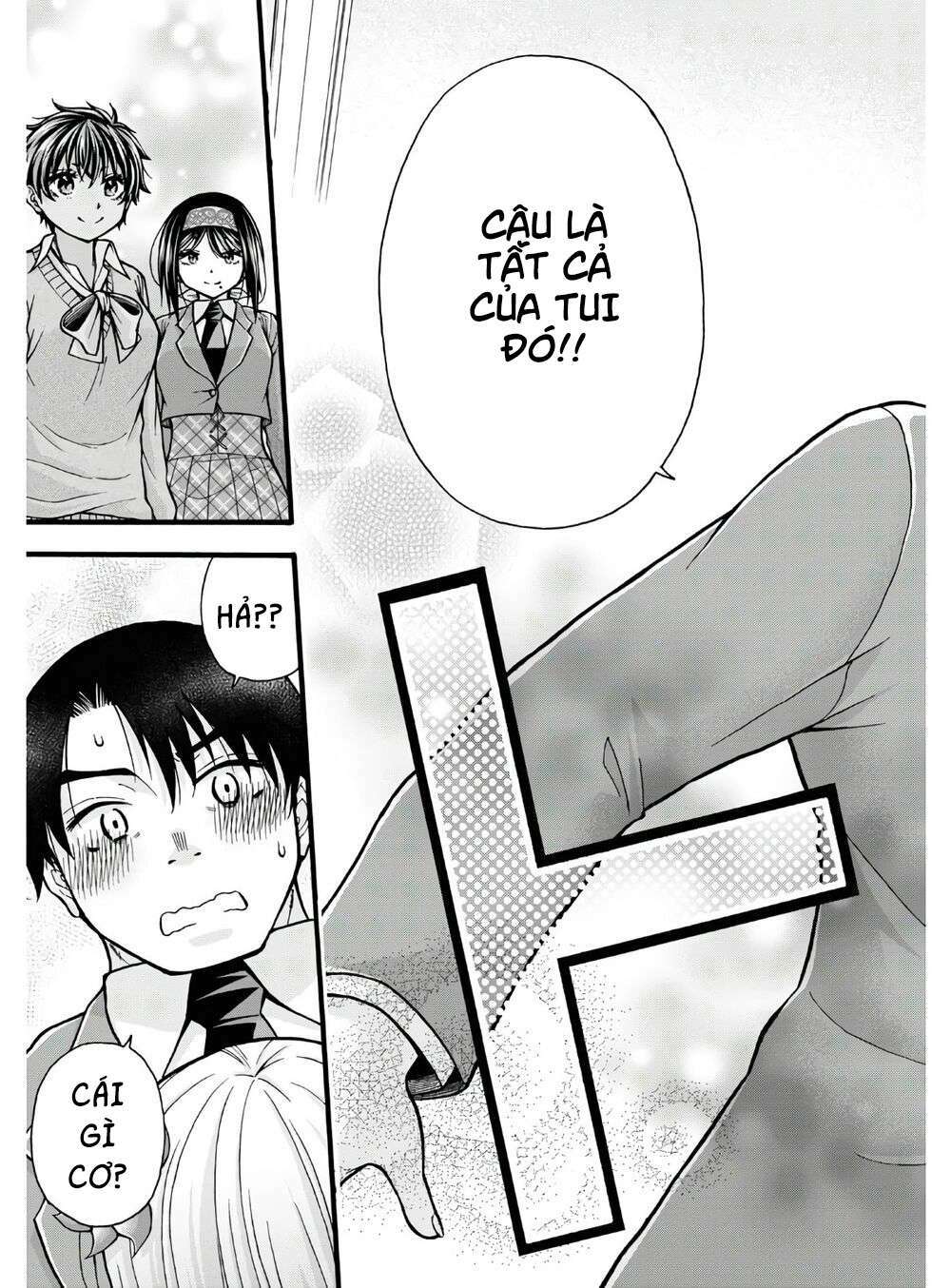 Đừng biến dạng mà, Ogata-kun!!: Chapter 4