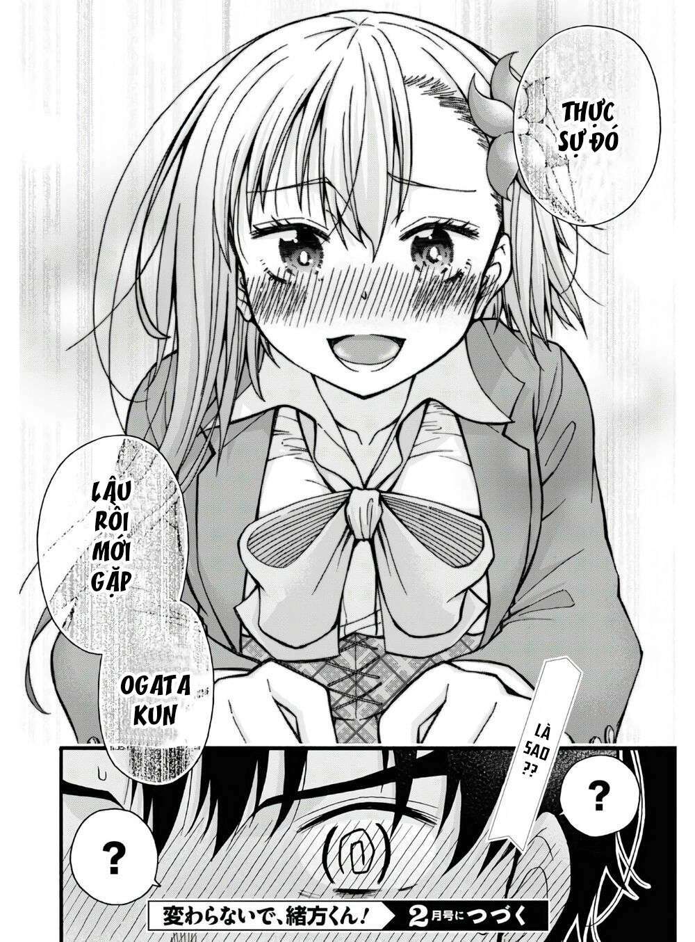 Đừng biến dạng mà, Ogata-kun!!: Chapter 4