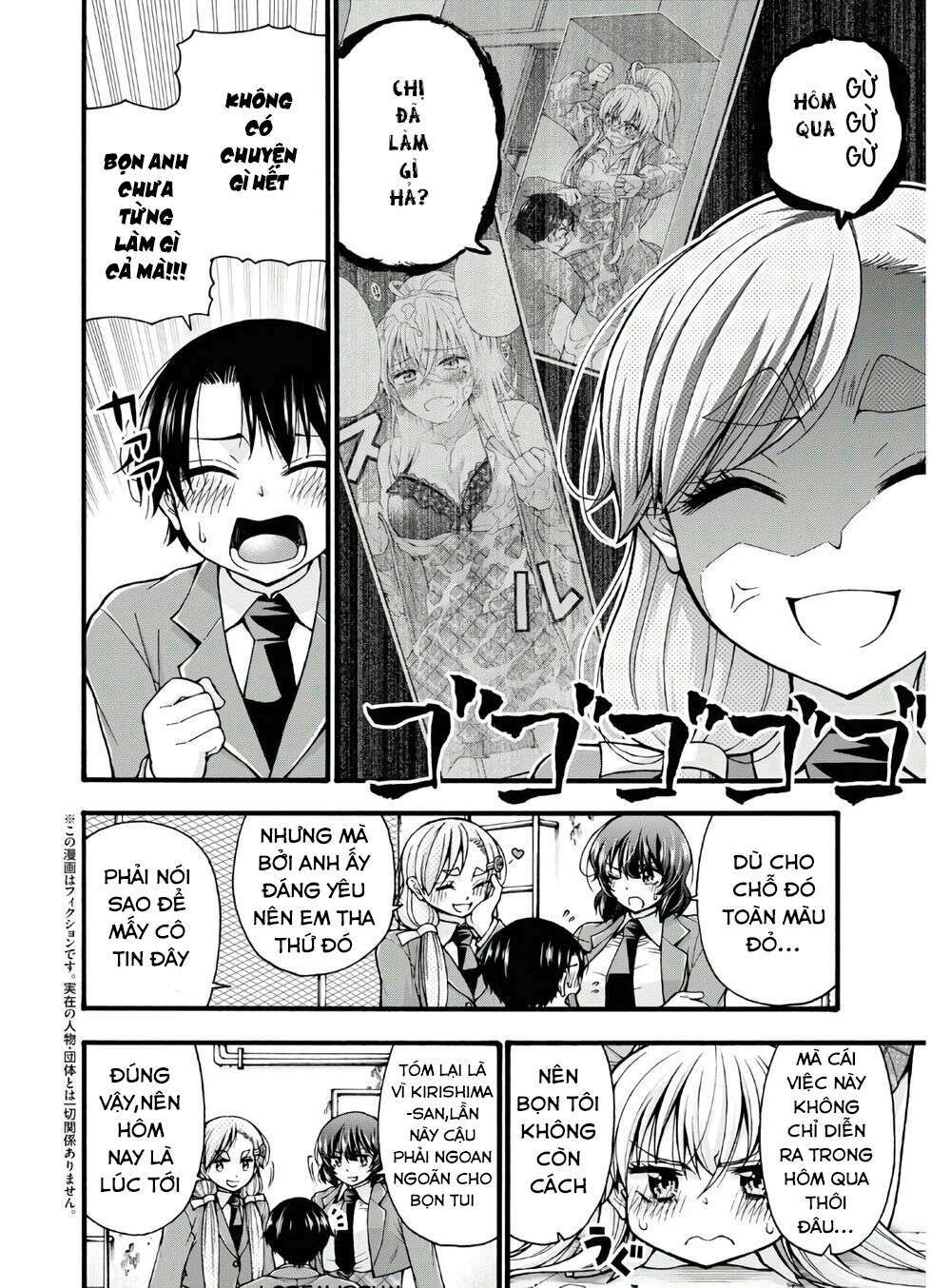 Đừng biến dạng mà, Ogata-kun!!: Chapter 4