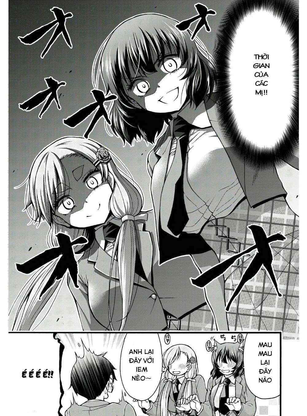 Đừng biến dạng mà, Ogata-kun!!: Chapter 4