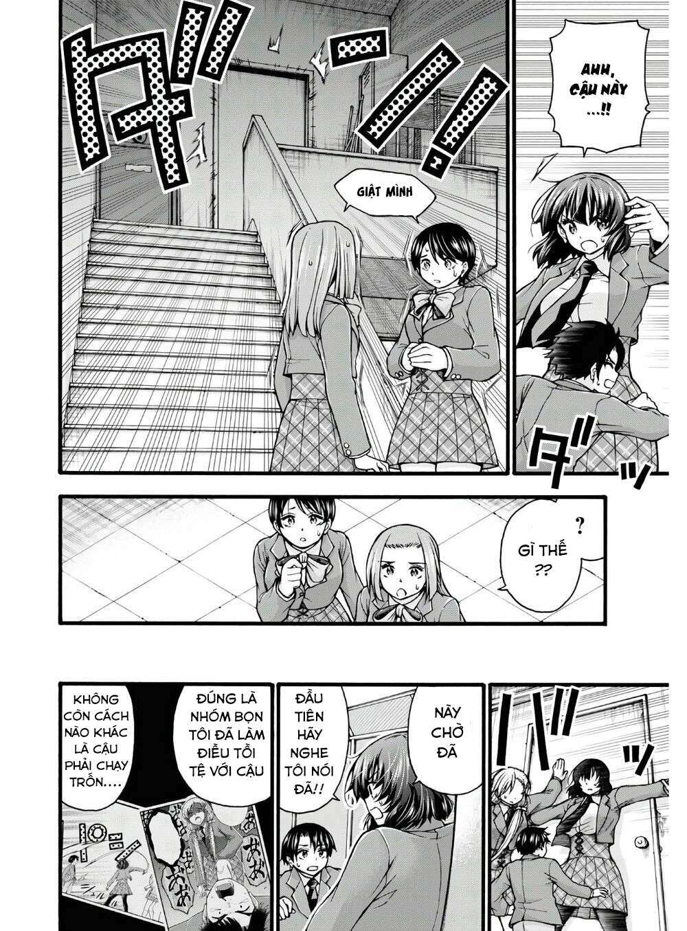 Đừng biến dạng mà, Ogata-kun!!: Chapter 4