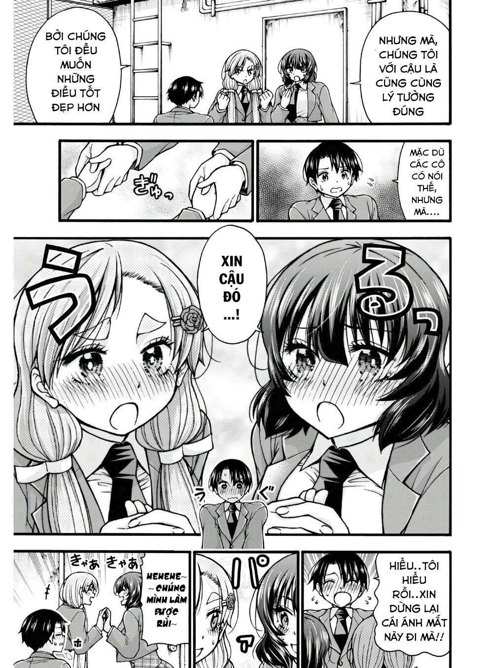 Đừng biến dạng mà, Ogata-kun!!: Chapter 4