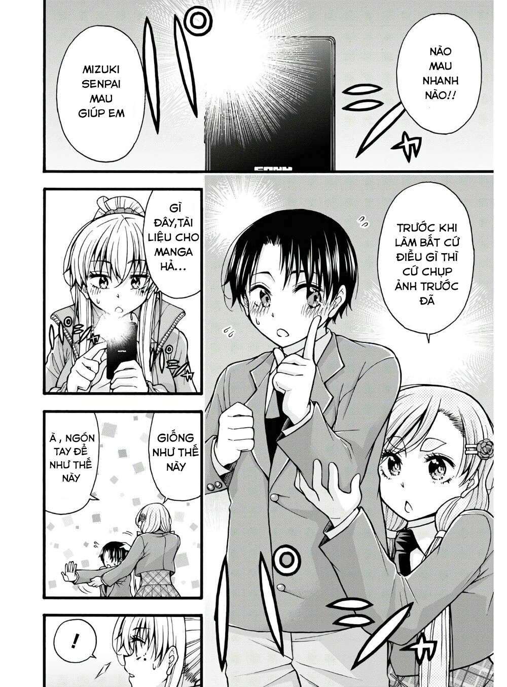Đừng biến dạng mà, Ogata-kun!!: Chapter 4