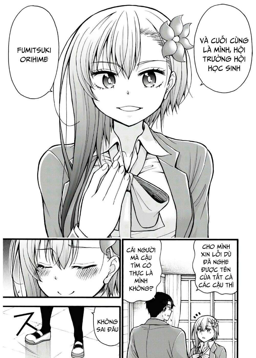 Đừng biến dạng mà, Ogata-kun!!: Chapter 5
