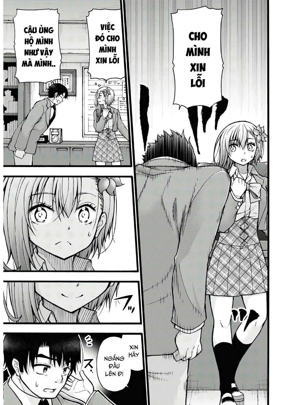 Đừng biến dạng mà, Ogata-kun!!: Chapter 5