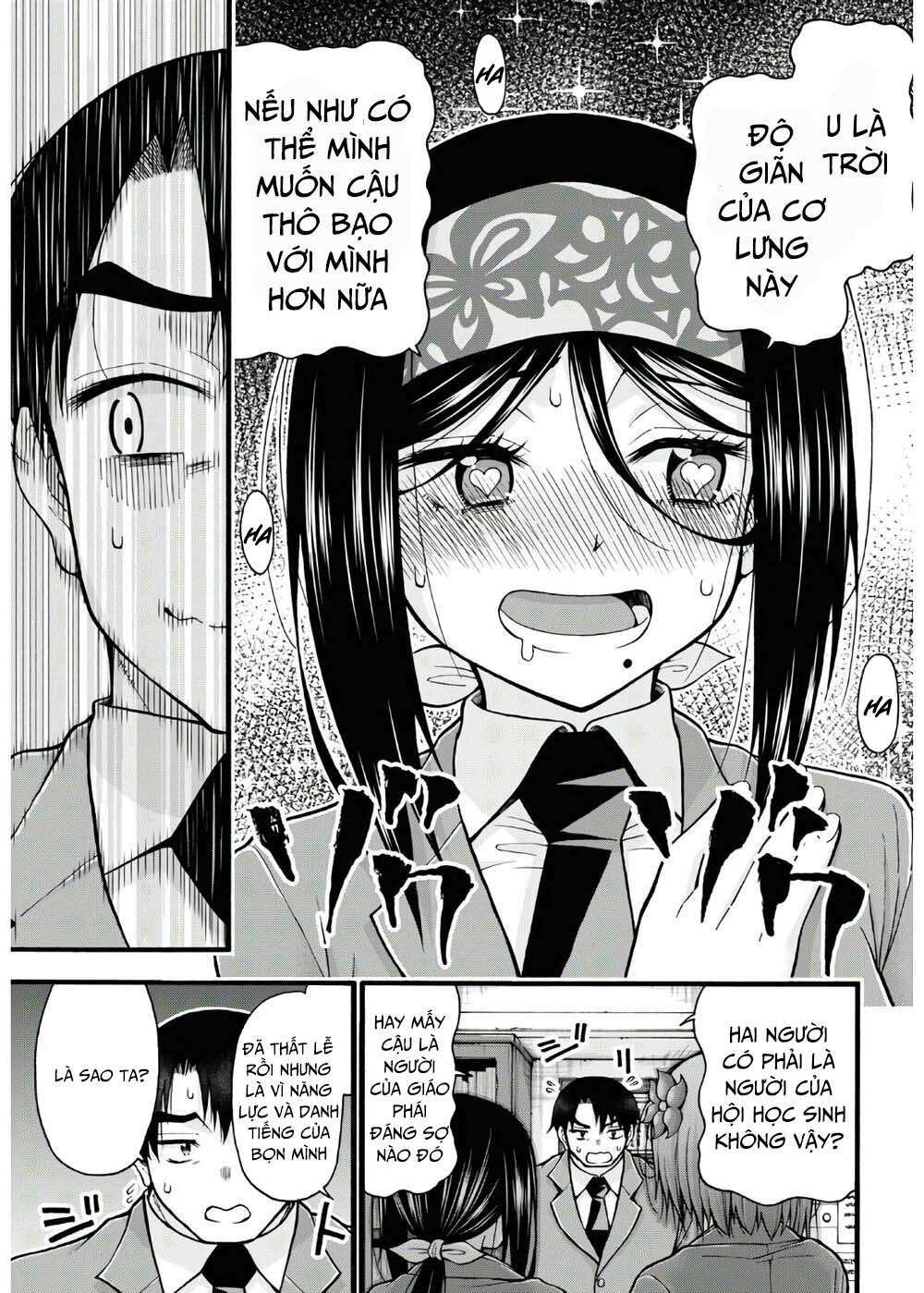 Đừng biến dạng mà, Ogata-kun!!: Chapter 5