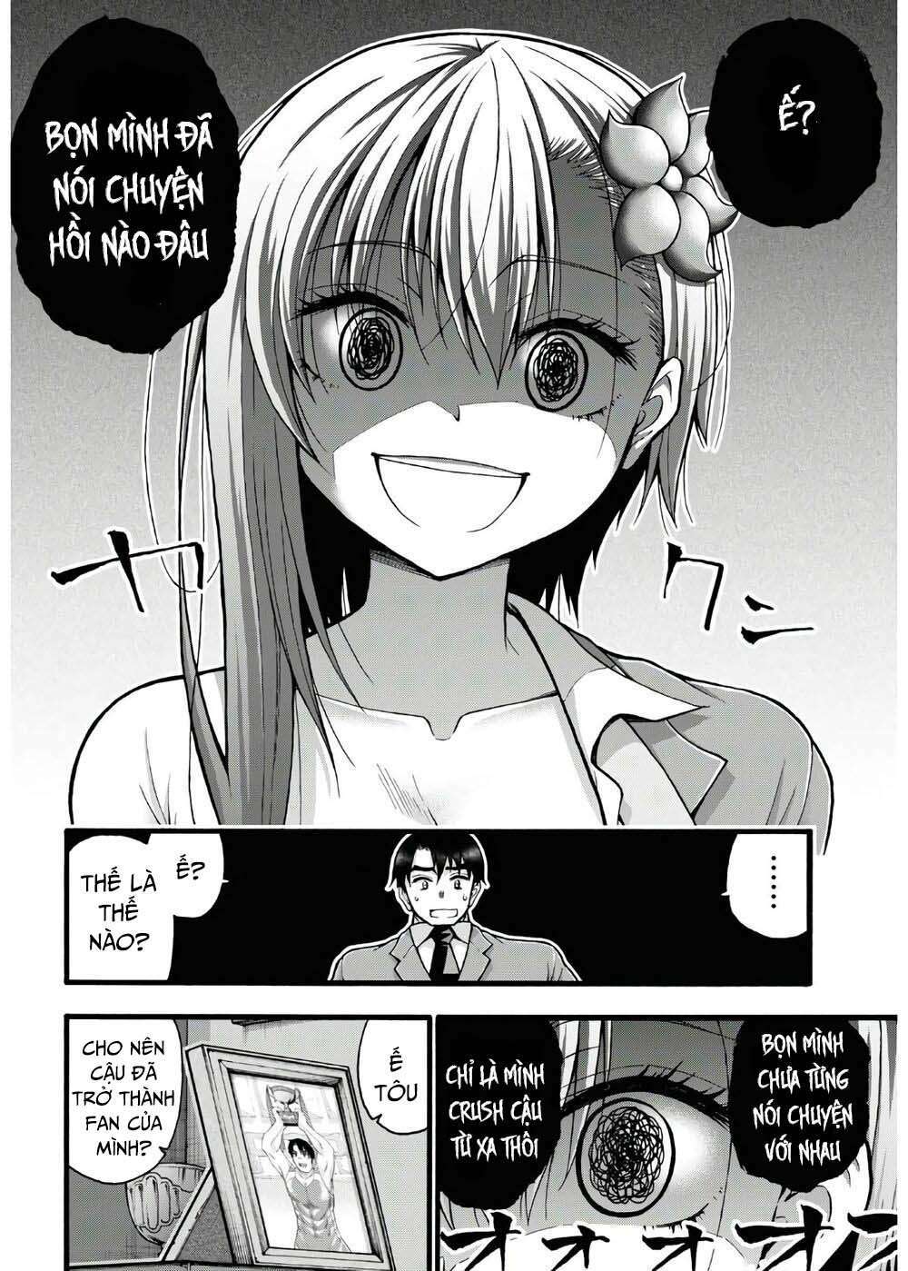Đừng biến dạng mà, Ogata-kun!!: Chapter 5
