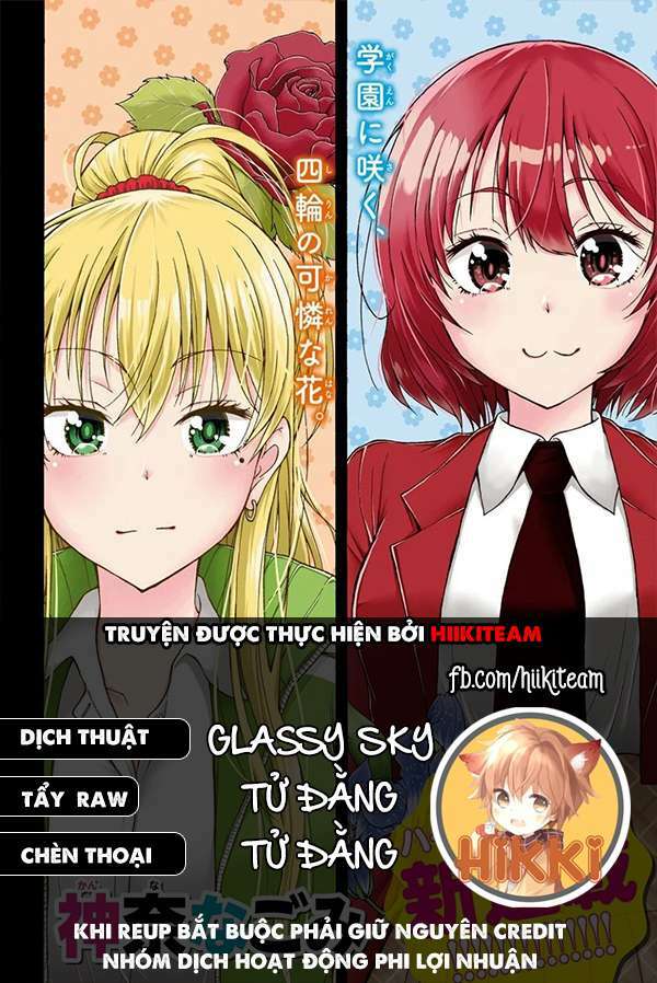 Đừng biến dạng mà, Ogata-kun!!: Chapter 5