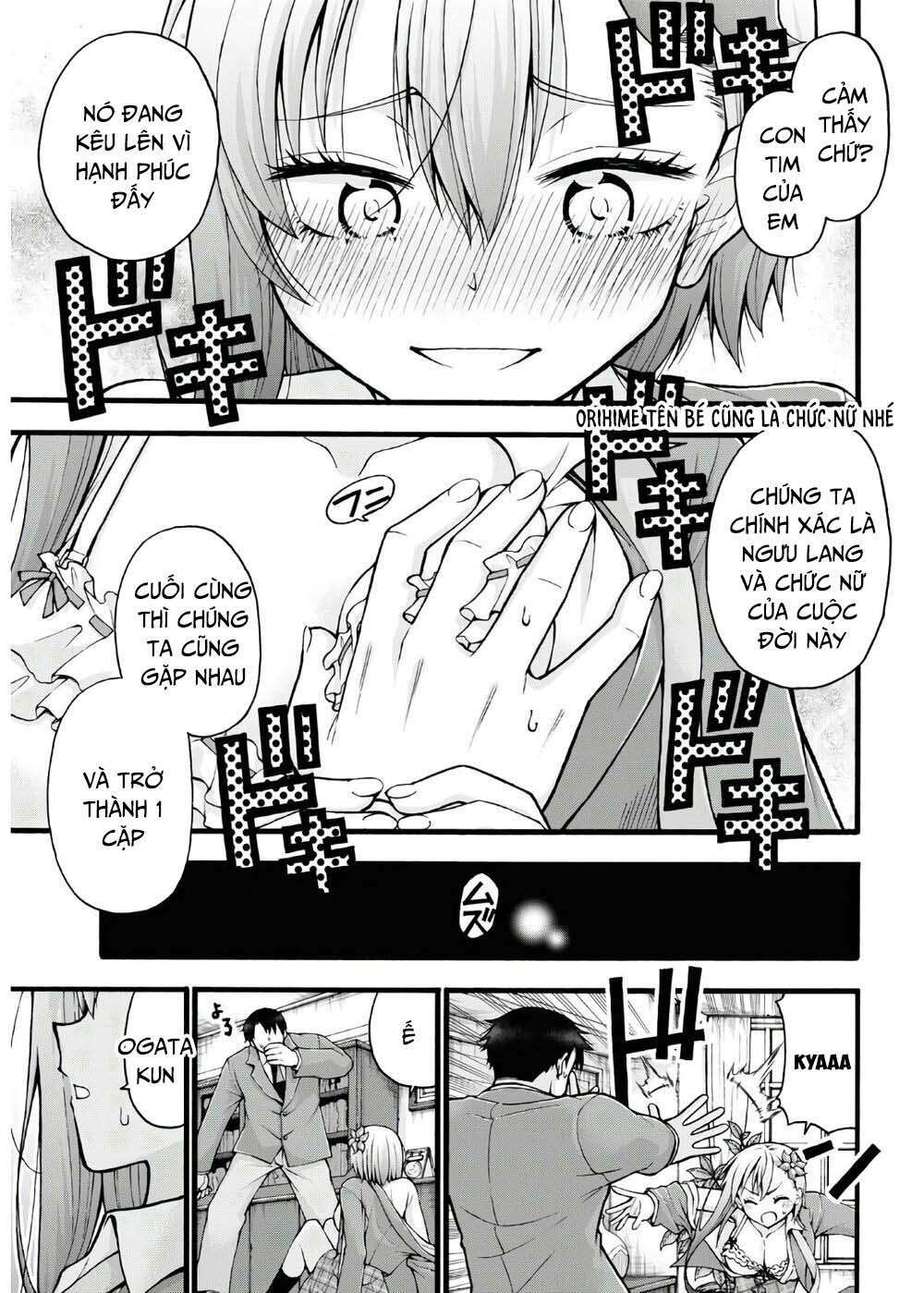 Đừng biến dạng mà, Ogata-kun!!: Chapter 5