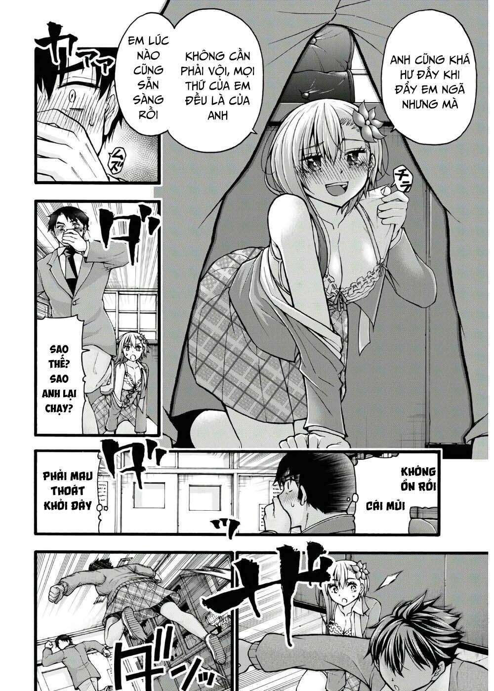 Đừng biến dạng mà, Ogata-kun!!: Chapter 5