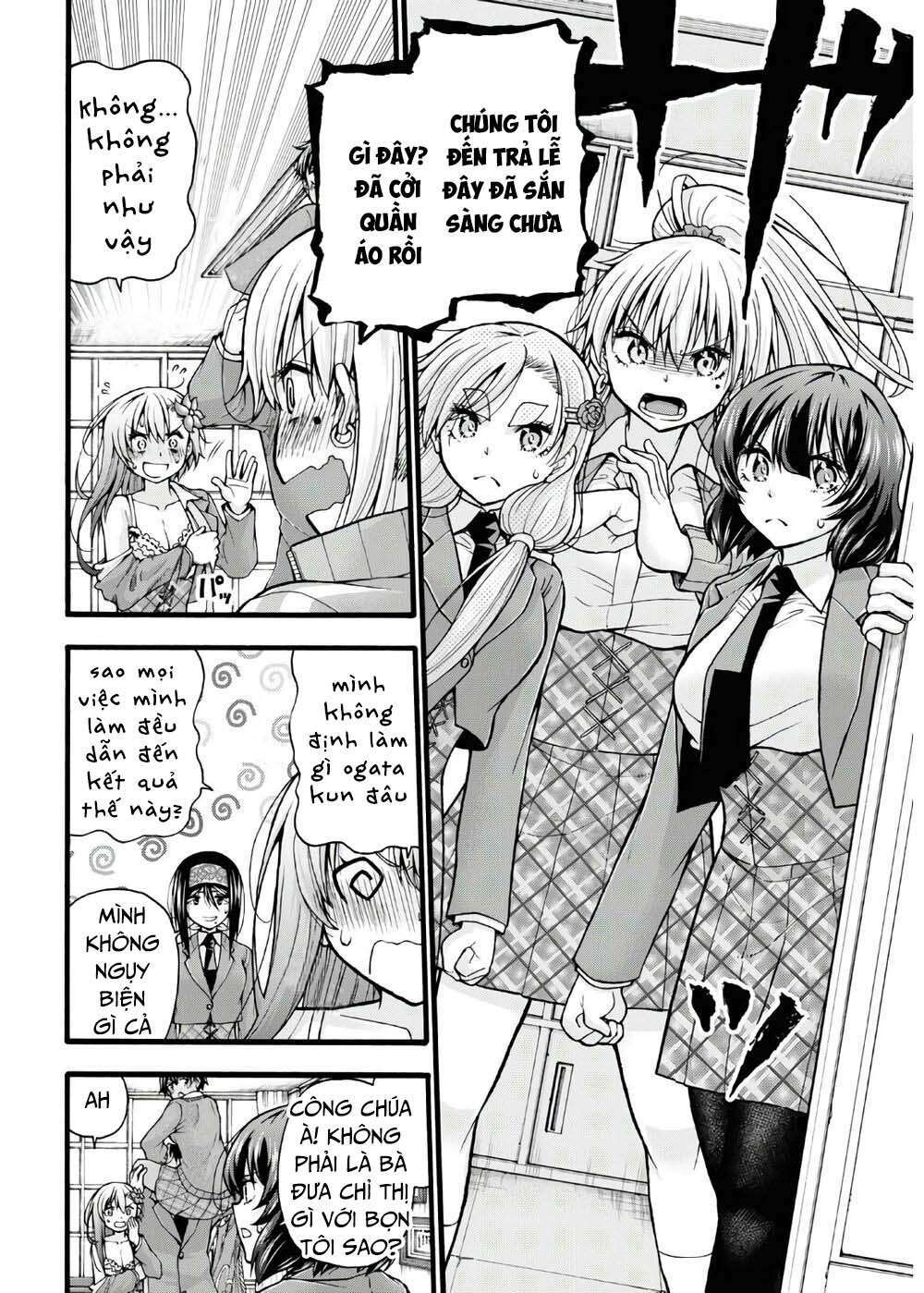 Đừng biến dạng mà, Ogata-kun!!: Chapter 5