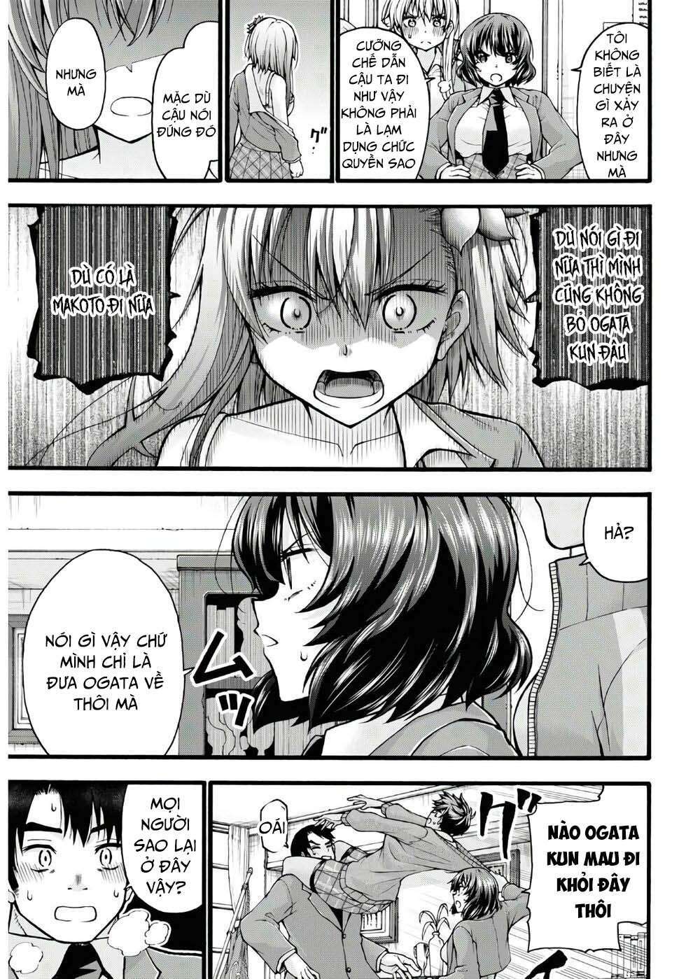 Đừng biến dạng mà, Ogata-kun!!: Chapter 5