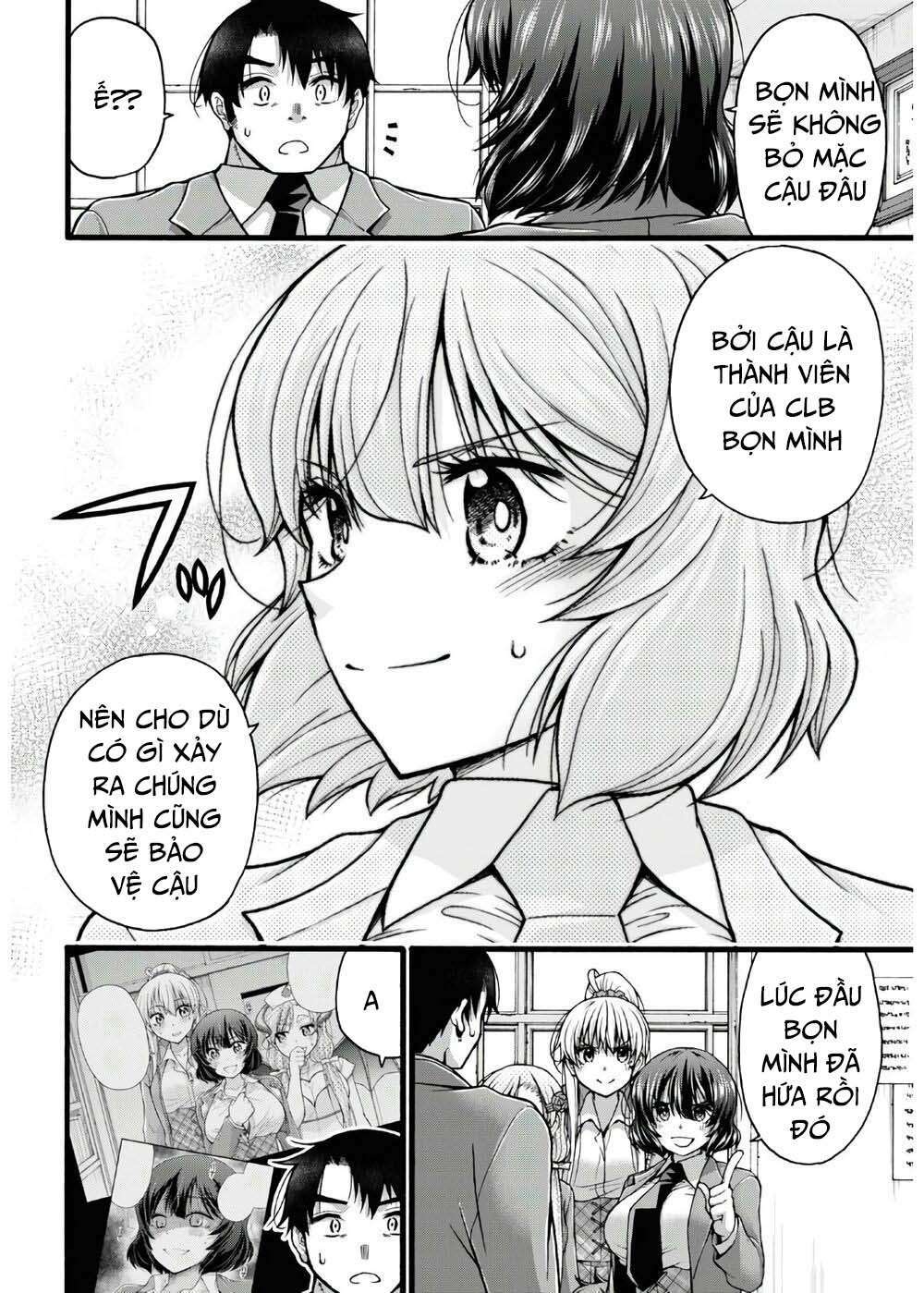 Đừng biến dạng mà, Ogata-kun!!: Chapter 5