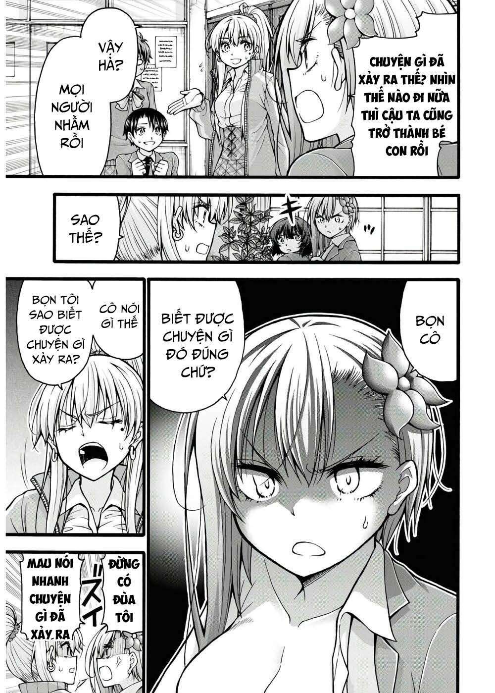 Đừng biến dạng mà, Ogata-kun!!: Chapter 5