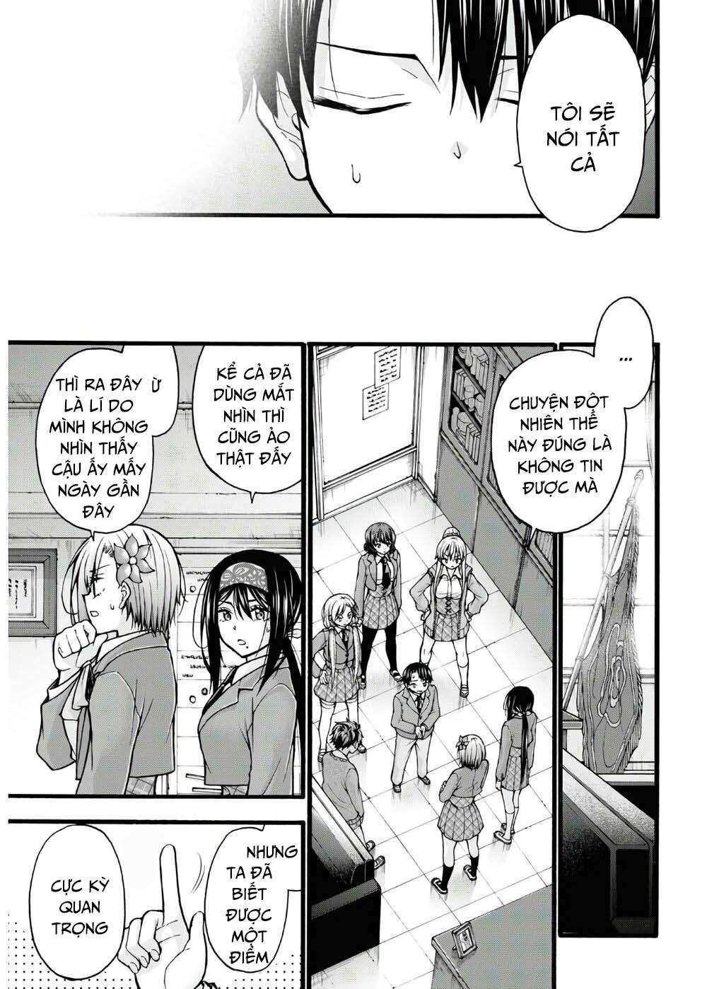 Đừng biến dạng mà, Ogata-kun!!: Chapter 5