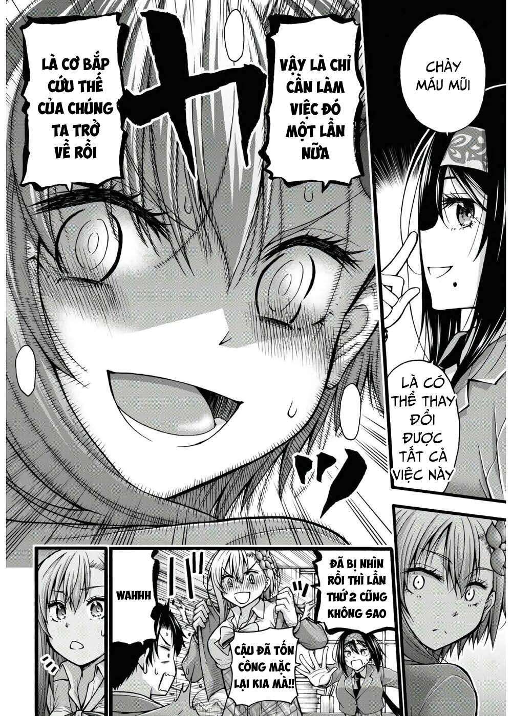 Đừng biến dạng mà, Ogata-kun!!: Chapter 5