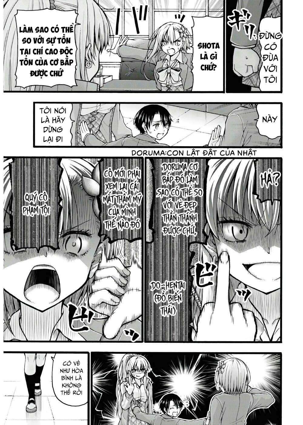 Đừng biến dạng mà, Ogata-kun!!: Chapter 5