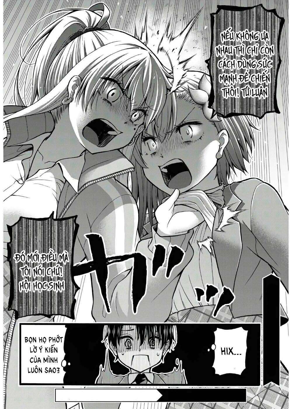 Đừng biến dạng mà, Ogata-kun!!: Chapter 5