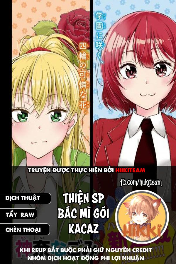 Đừng biến dạng mà, Ogata-kun!!: Chapter 6