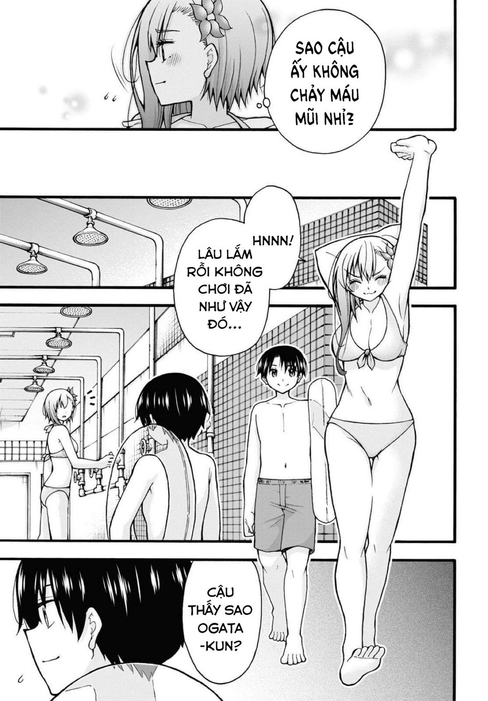Đừng biến dạng mà, Ogata-kun!!: Chapter 6