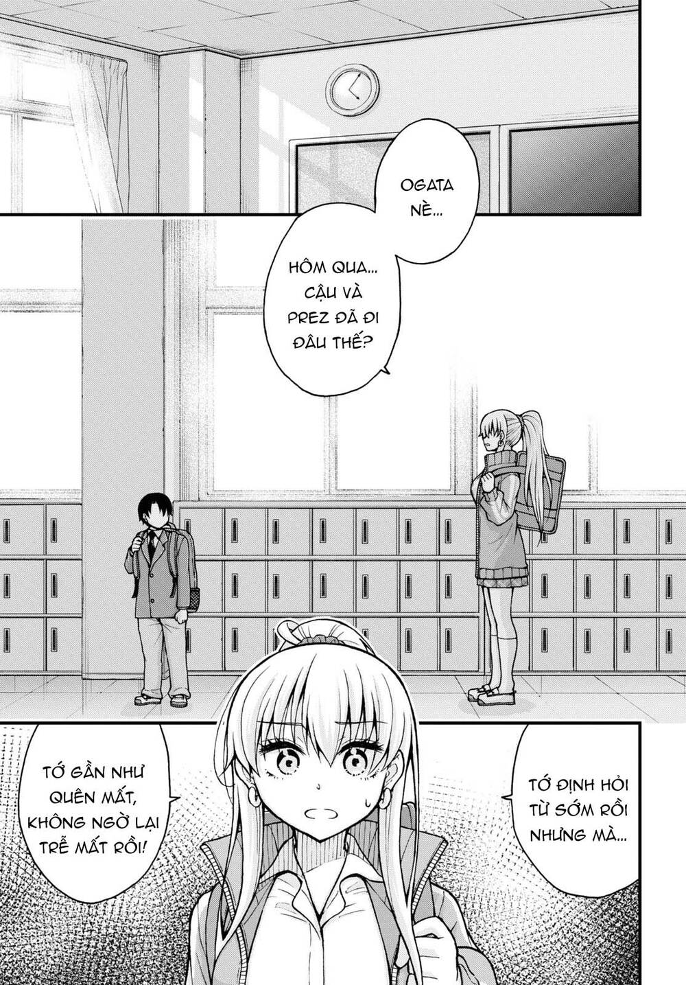 Đừng biến dạng mà, Ogata-kun!!: Chapter 7