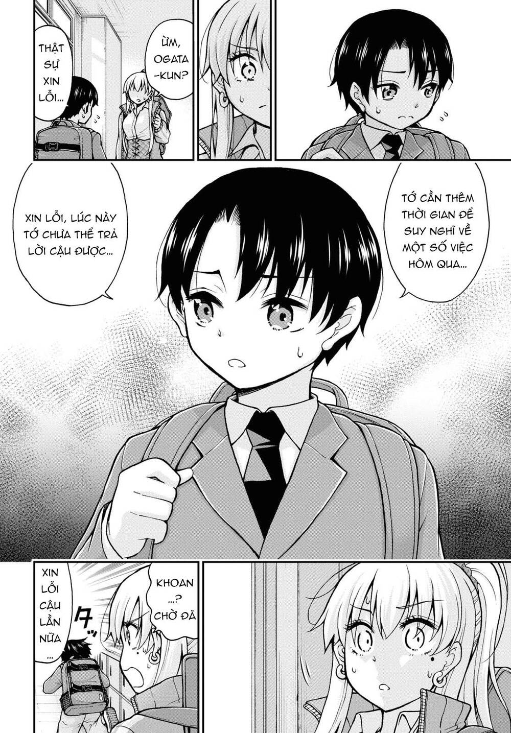 Đừng biến dạng mà, Ogata-kun!!: Chapter 7