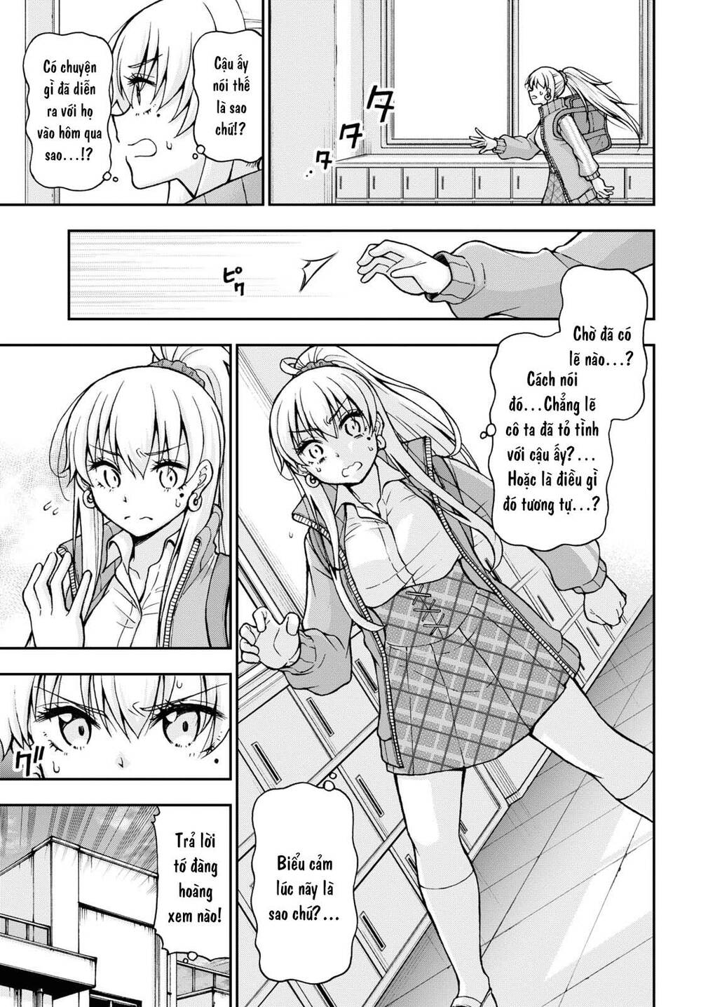 Đừng biến dạng mà, Ogata-kun!!: Chapter 7