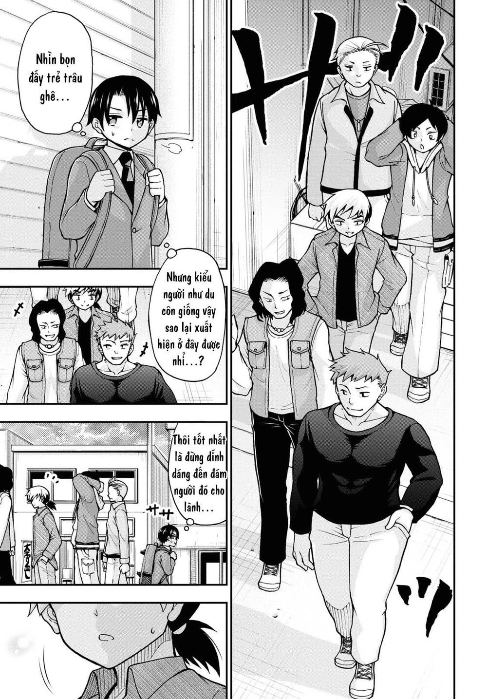 Đừng biến dạng mà, Ogata-kun!!: Chapter 7