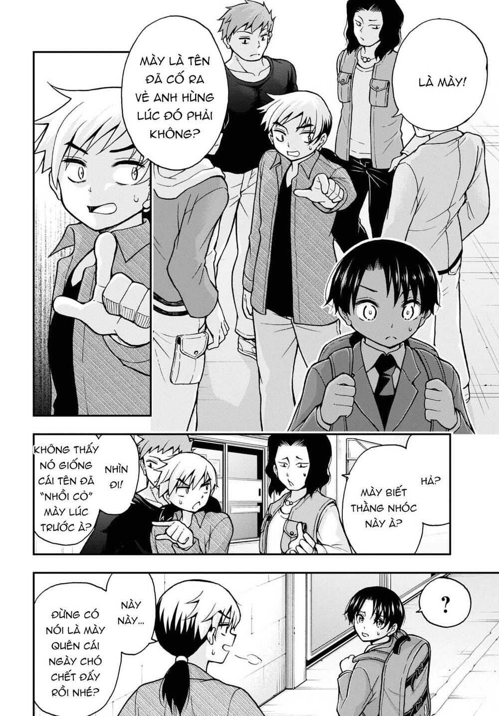 Đừng biến dạng mà, Ogata-kun!!: Chapter 7