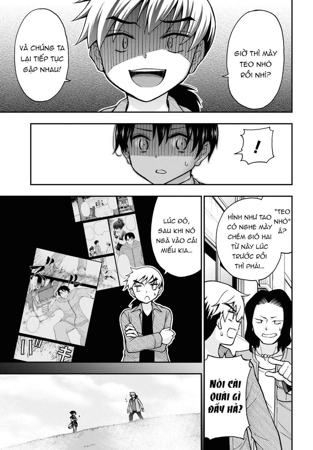 Đừng biến dạng mà, Ogata-kun!!: Chapter 7